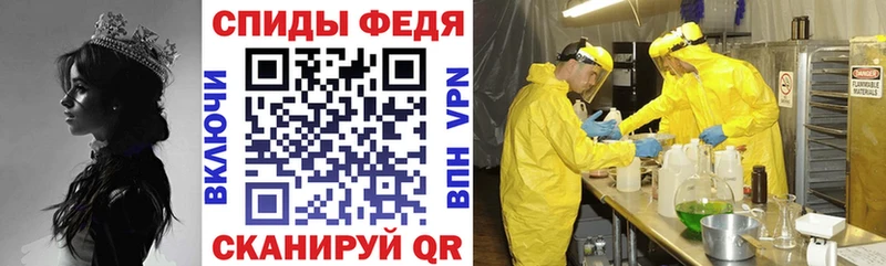 АМФЕТАМИН Розовый  hydra ссылки  Закаменск 