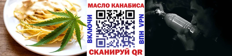 Canna-Cookies конопля  где найти   Закаменск 