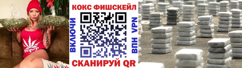 Cocaine 97% Закаменск