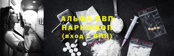 mix Беломорск