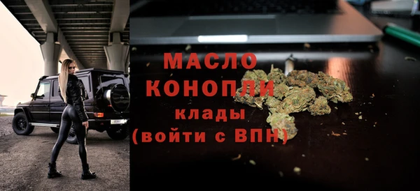 mix Беломорск