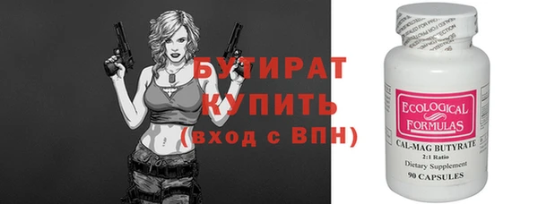 mix Беломорск