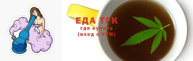 СК Бородино