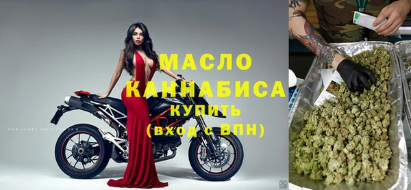 mix Беломорск