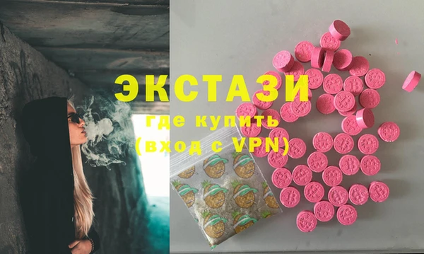 гидропоника Бугульма