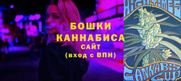 mix Беломорск
