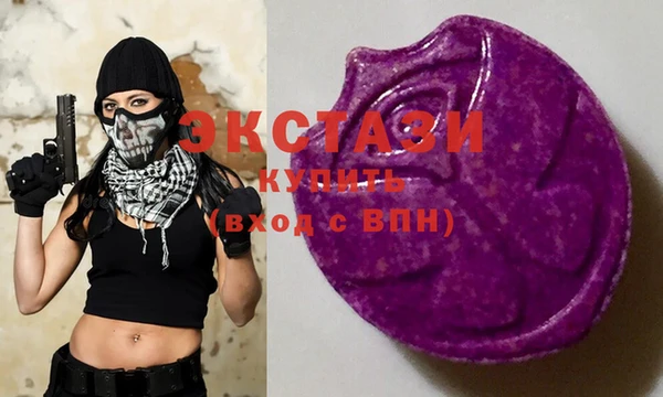 гидропоника Бугульма