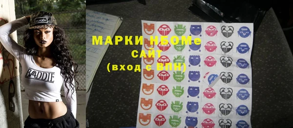 МДПВ Белоозёрский