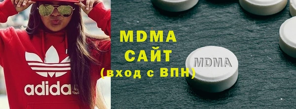СК Бородино