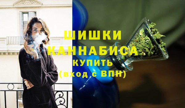mix Беломорск