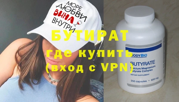 МДПВ Белоозёрский